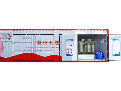25kW燃料电池电站图片1