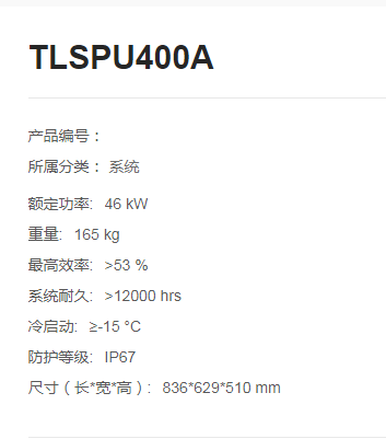 微信截图_20221115110041