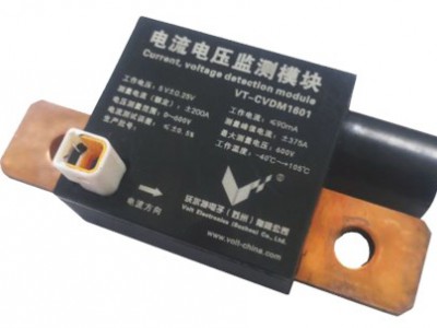 电流电压监测模块（200A）图片1