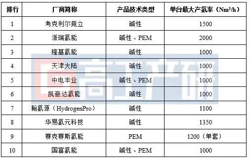 微信图片_20230105195655