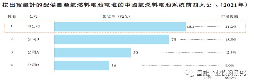 微信图片_20230105201753