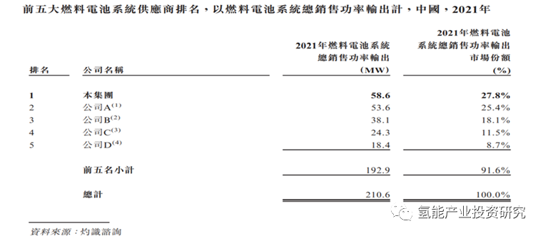 微信图片_20230105201757