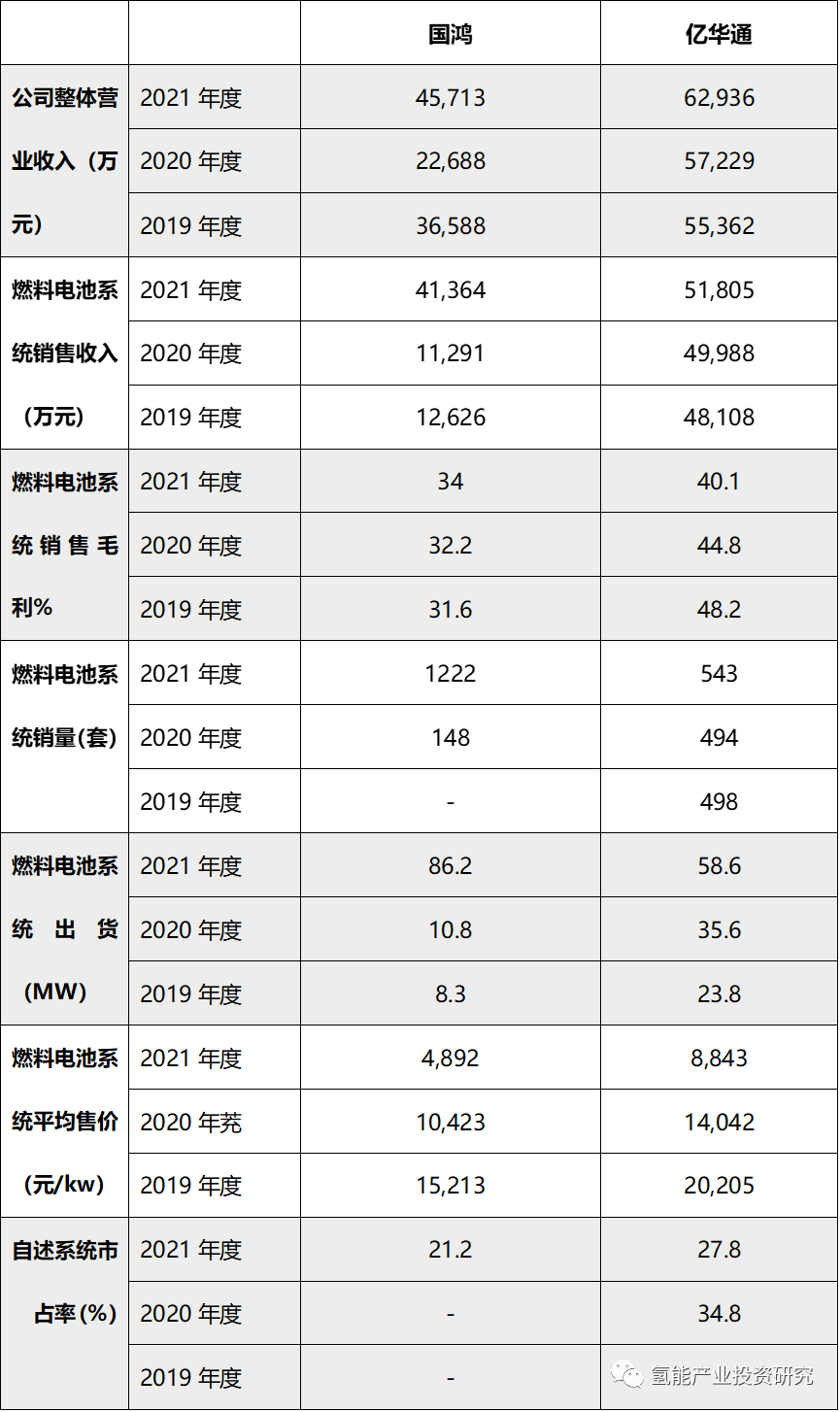 微信图片_20230105201802