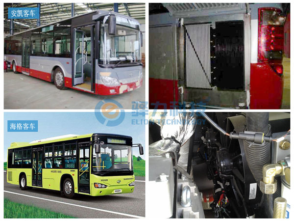 混合动力公交车ATS发动机冷却系统图片案例