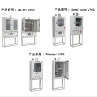 阀门分配箱VMB图片1