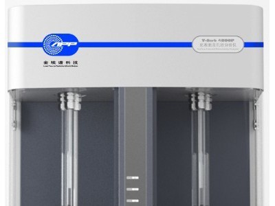 4站比表面及孔径分布分析仪V-Sorb 4800P图片1