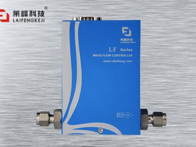 小量程气体质量流量控制器LF-A010（模拟型）图片1