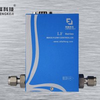 小量程气体质量流量控制器LF-A010（模拟型）
