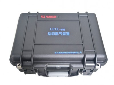 便携式混气仪LFIX-3000B图片4