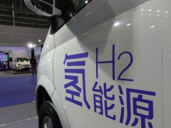 绿色赋能，2023第五届大湾区氢能展邀您抢占新机，氢启未来