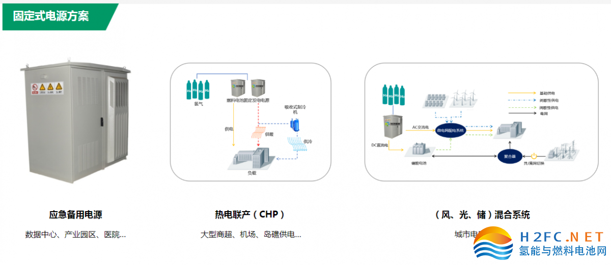 微信截图_20230606173854