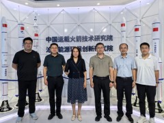航天氢能赴沧调研 推进京津冀氢能项目合作