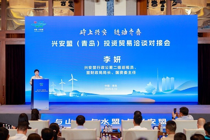 1.李妍致辞.jpg