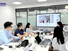 中加双方签署《中加氢能产业协同发展备忘录》，海德利森国际化布局再落一子