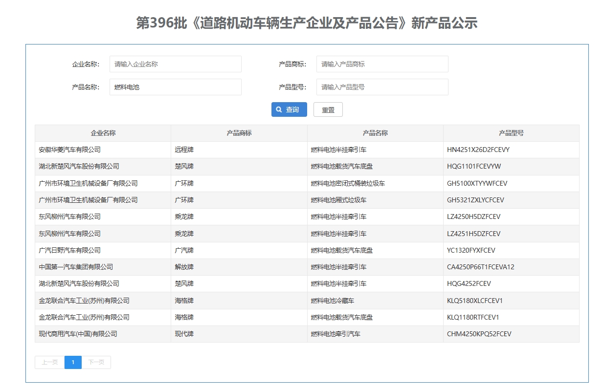 微信截图_20250704115619.png