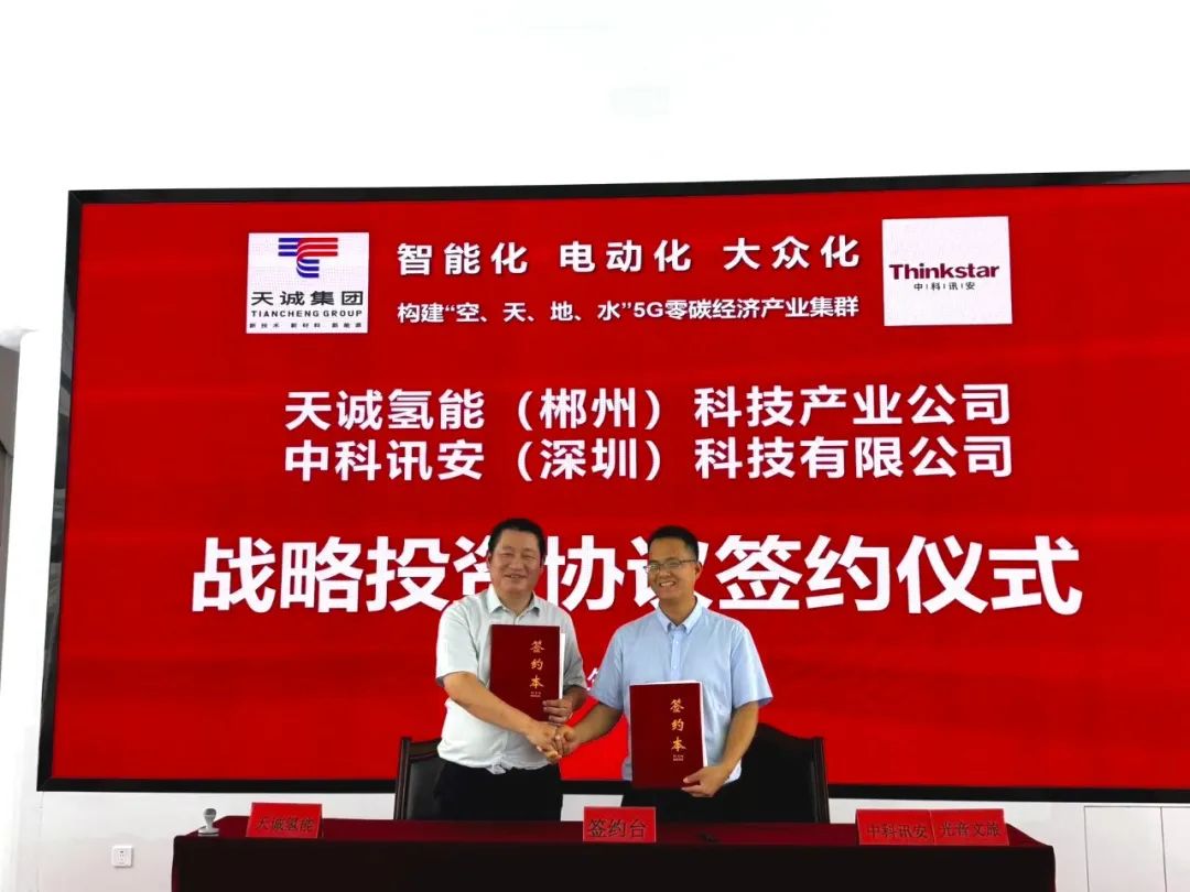 微信图片_20250707094850.jpg