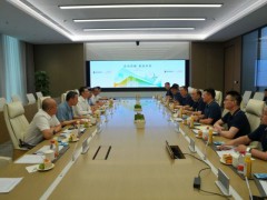 吉电股份与阳光电源举行会谈 深入交流绿色氢基能源规模化应用等领域
