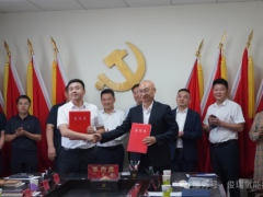 50萬噸綠氨項目落地內蒙古四子王旗 俊瑞綠氫攜手正信光電打造綠氫全產業鏈出海標桿