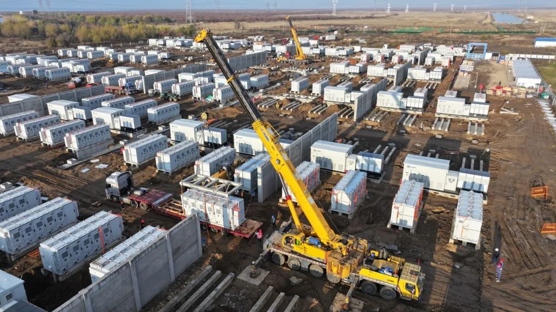 1.内蒙古岱海发电厂有限责任公司150万千瓦”风光火储氢一体化“大型风电光伏基地项目（压缩）.jpg