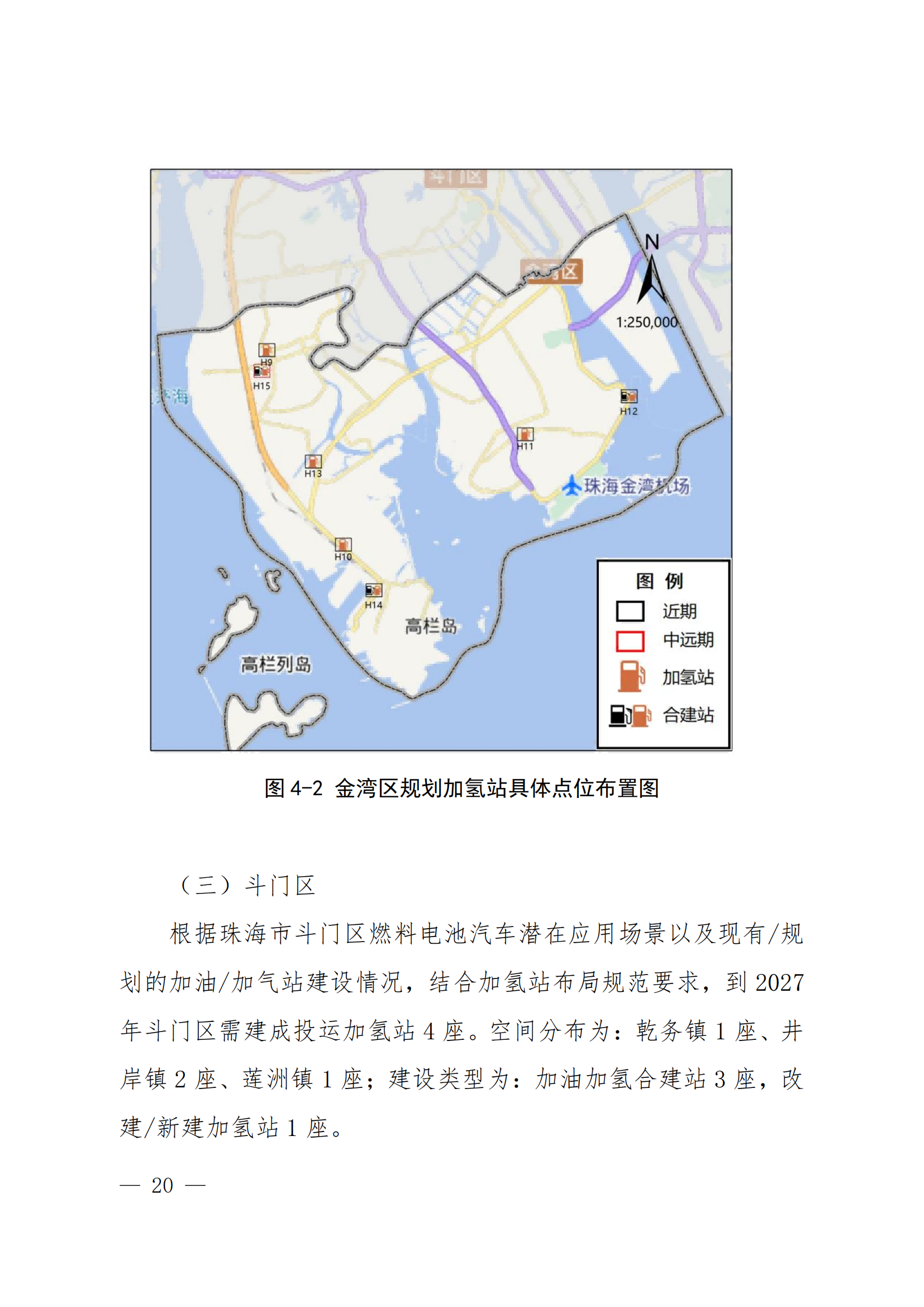 3826990_28(1).png