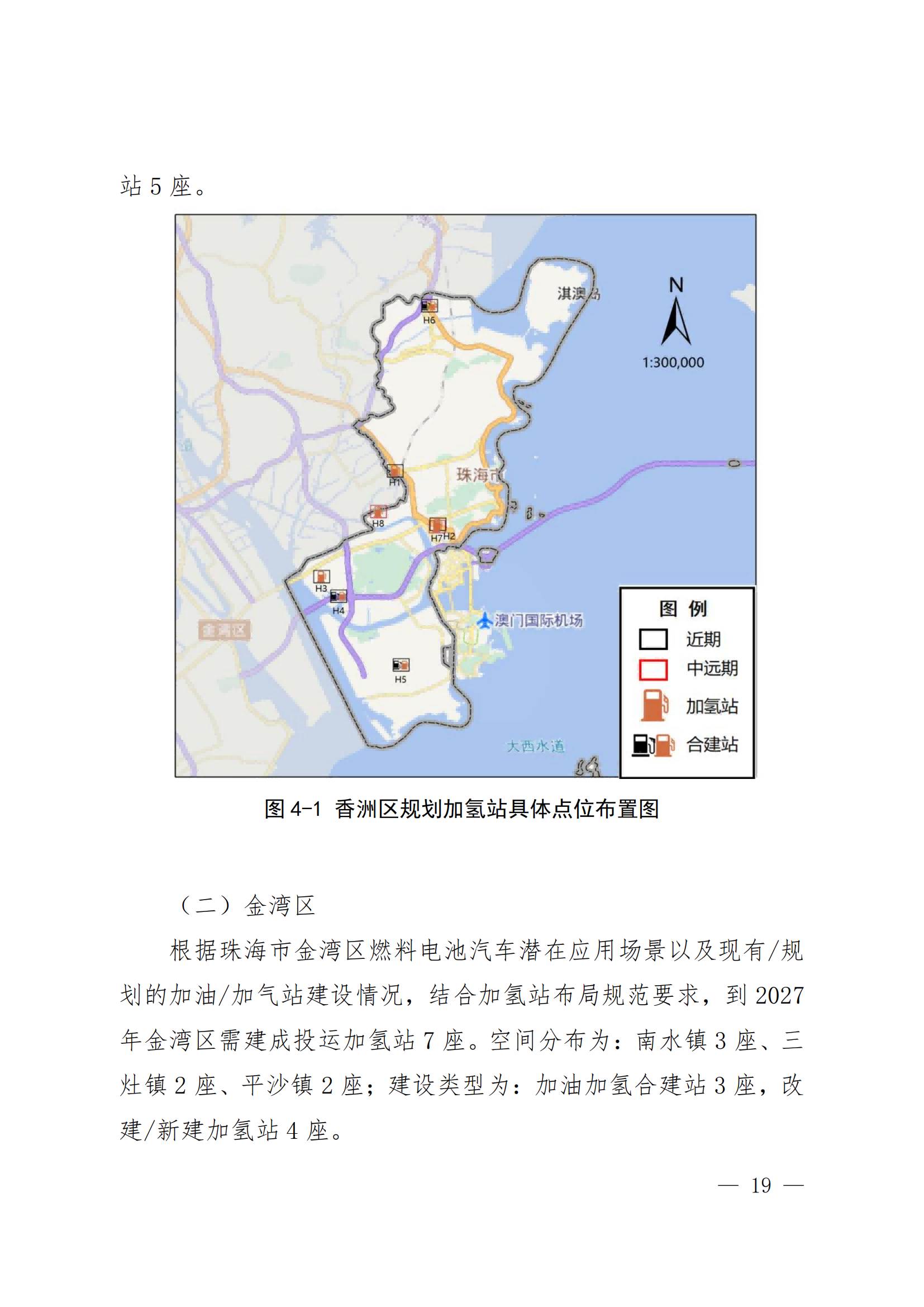 3826990_27(1).png