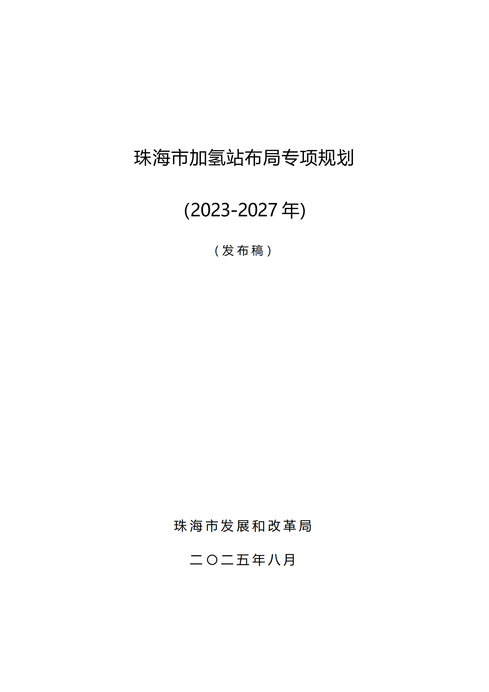 3826990_01.png