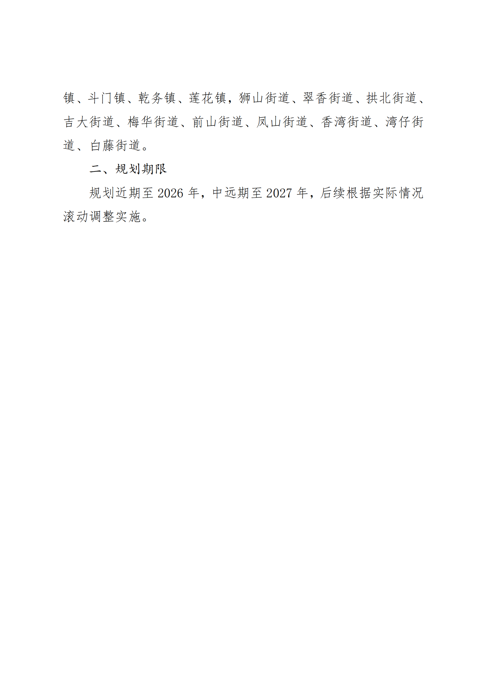 3826990_06.png