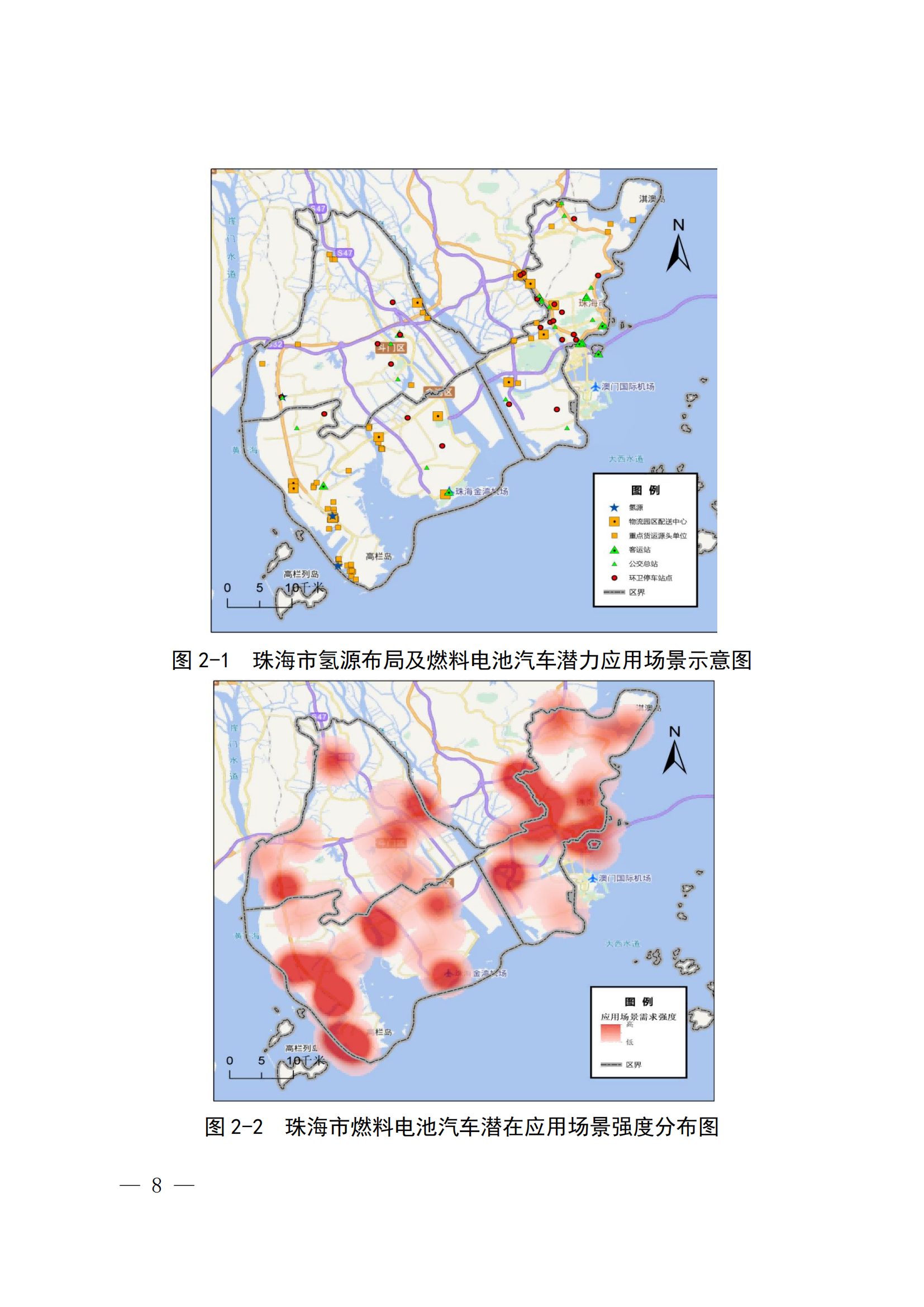 3826990_16(1).png