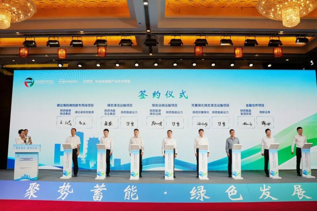 签约 杨小冬焦勇.jpg