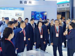 聚焦氢博会 | 陕西氢能展区亮点纷呈