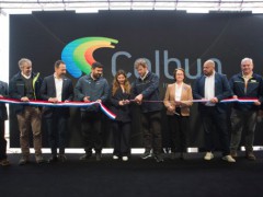 取代冷却系统中的灰氢！智利首个为电厂输送绿色氢的电解设施揭幕