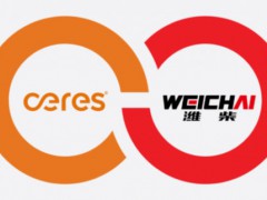 目标是AIDC！Ceres Power与潍柴签订SOFC电源生产许可协议