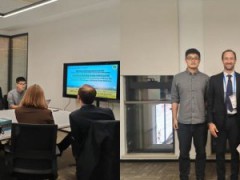 國家重點研發(fā)計劃項目“生物質(zhì)氫烷綠色制備關(guān)鍵技術(shù)研究與示范”中意雙方交流研討會在杭州召開