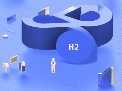 重点聚焦氢能！国家能源局组织申报第六批能源领域首台（套）重大技术装备