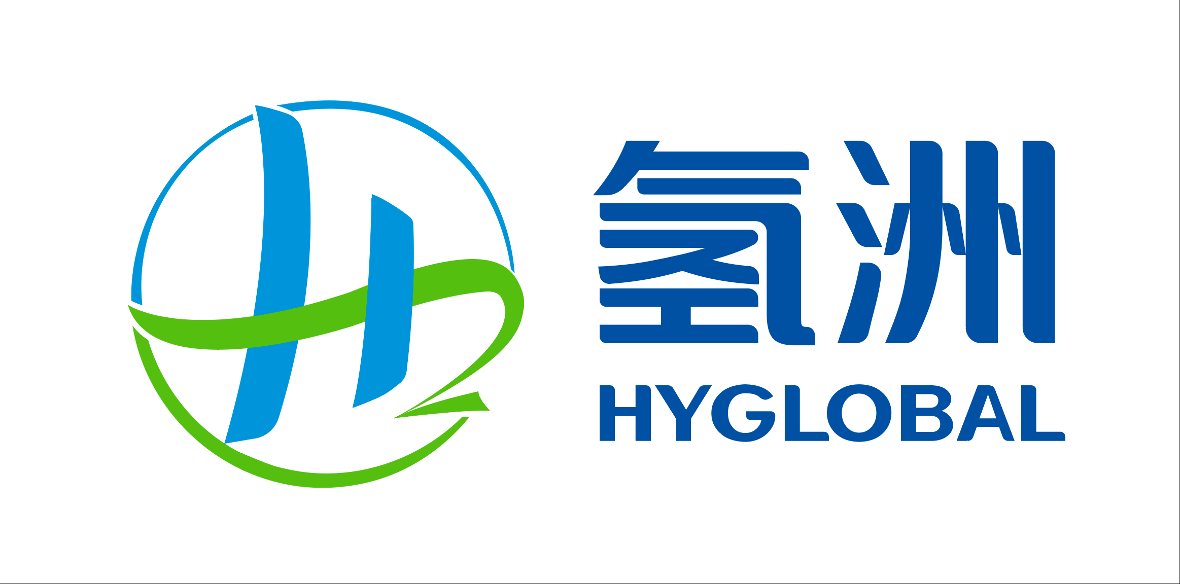 国家电投集团绿色氢基能源产业品牌氢洲标识