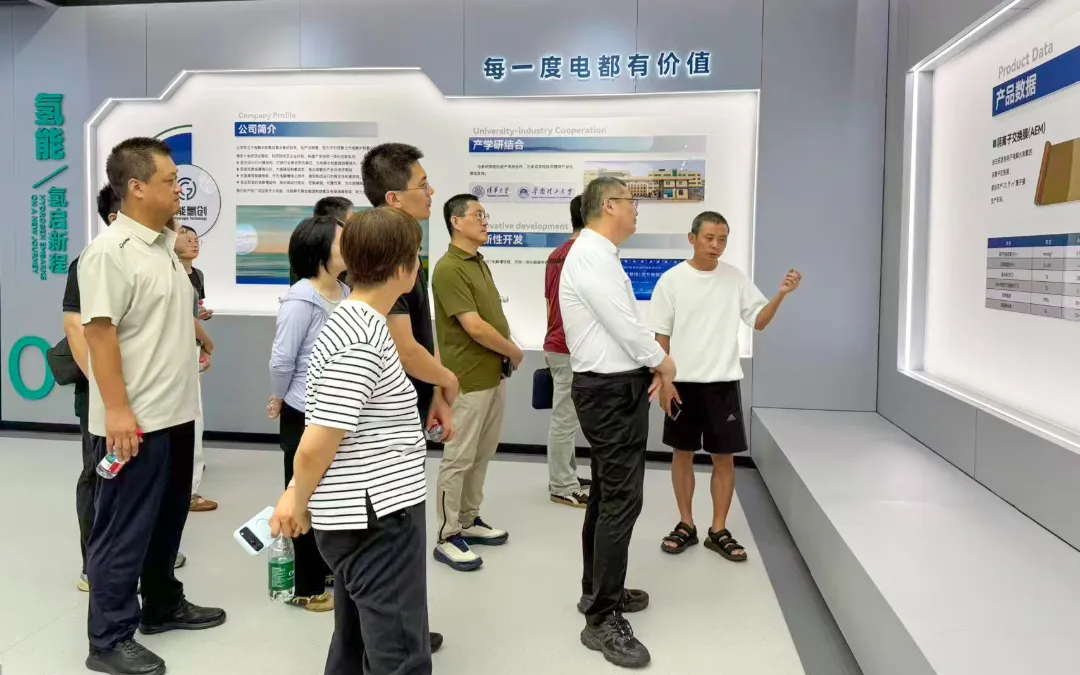 微信图片_20260908164648_74_174.jpg