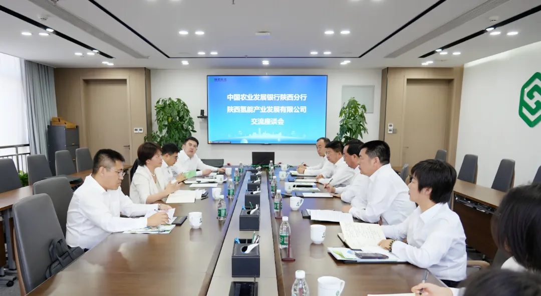 农发行.jpg