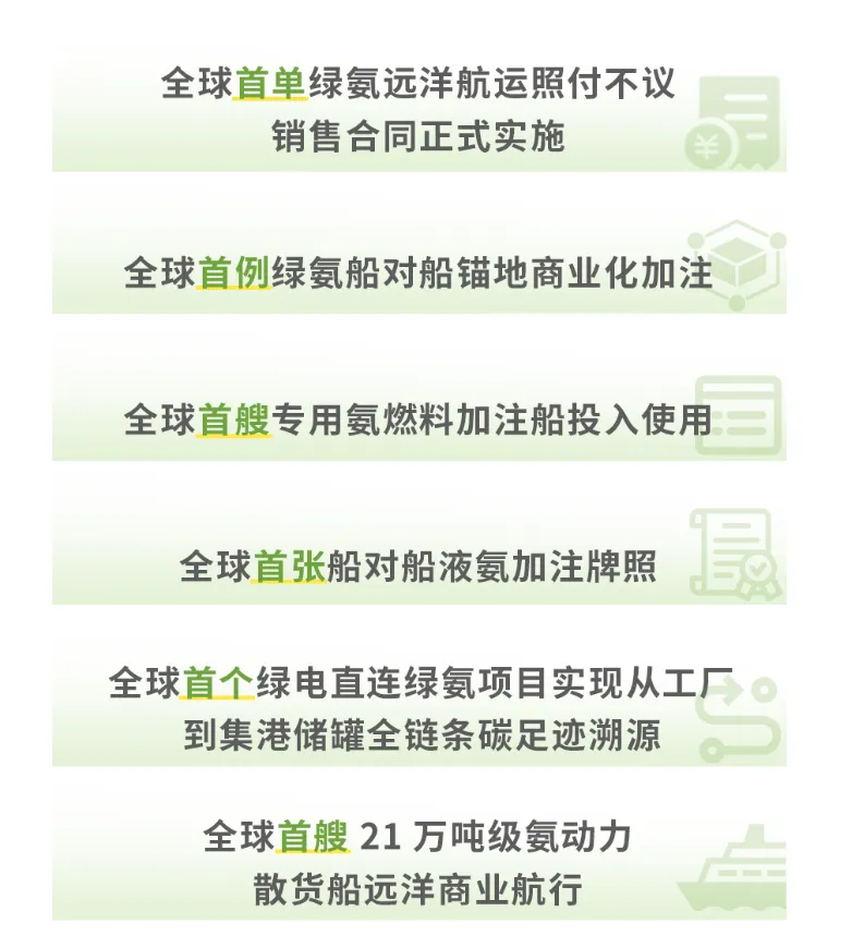 微信图片_20261012205505_327_44.png